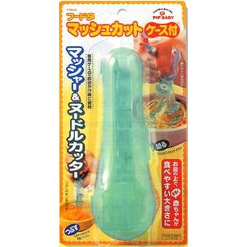 pip安全食物剪