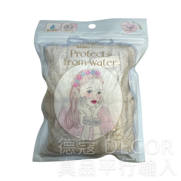 20250428155438003oniil.jpg