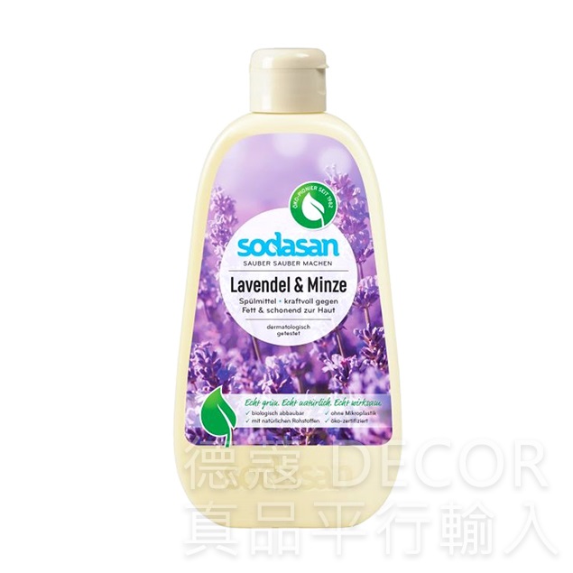 20250513162939831lunzs.jpg