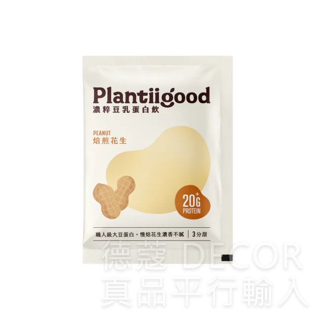 20250523104653706yruyi.png
