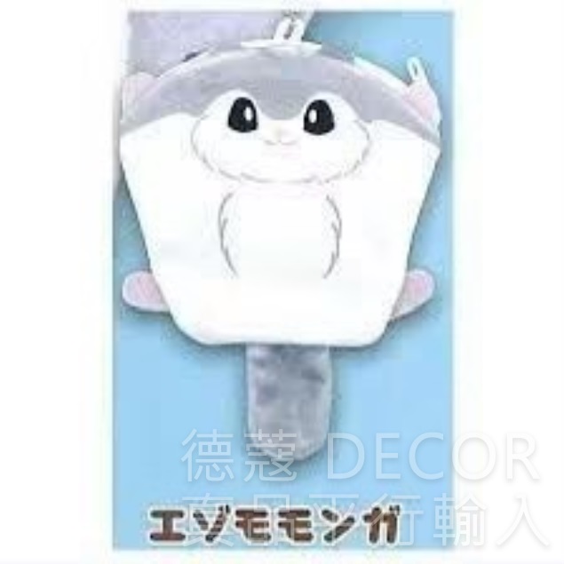 20250627140128187ruipm.jpg