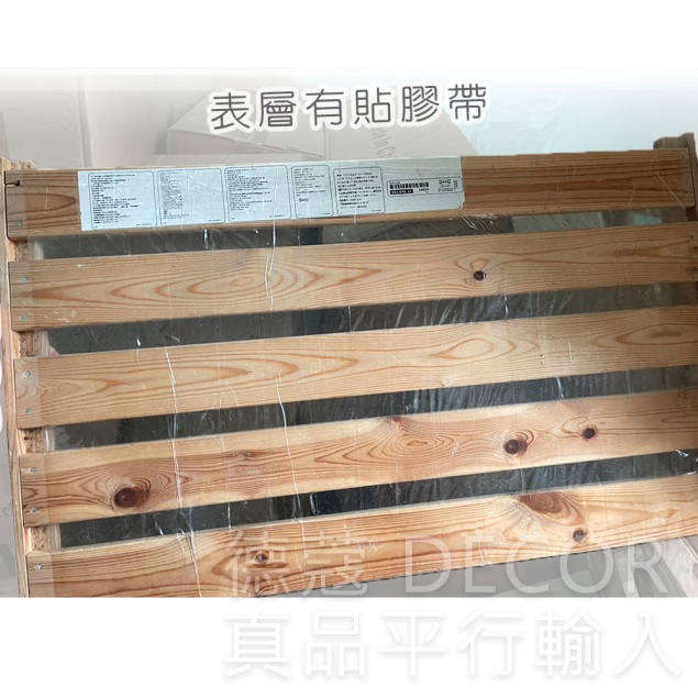 20250703140021204suapg.jpg