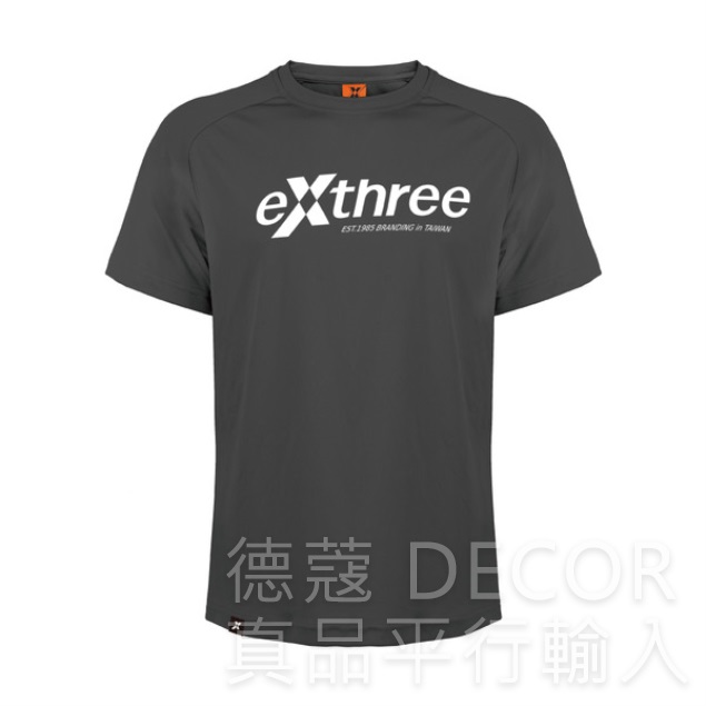 20250905155219873ejsct.png