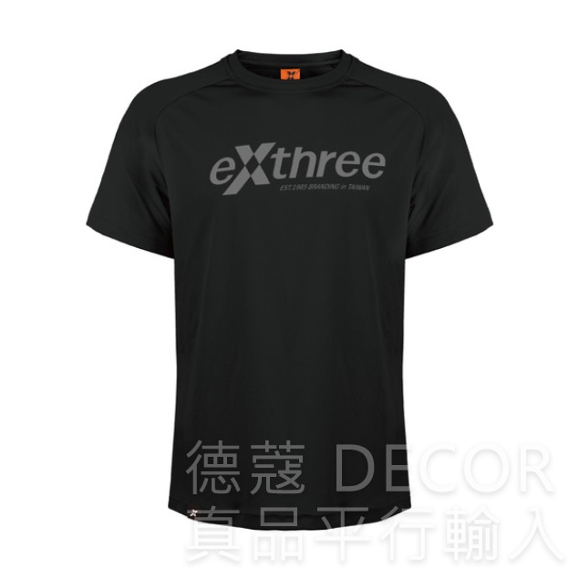 20250905155315932czoov.png