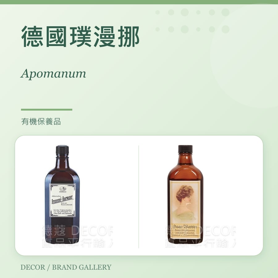 Apomanum
