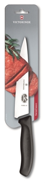 Swiss Classic 切肉刀