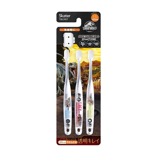 Skater 3-5歲兒童牙刷-侏儸紀