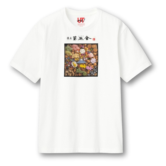 uniqlo 銀座菊廼舎家T恤