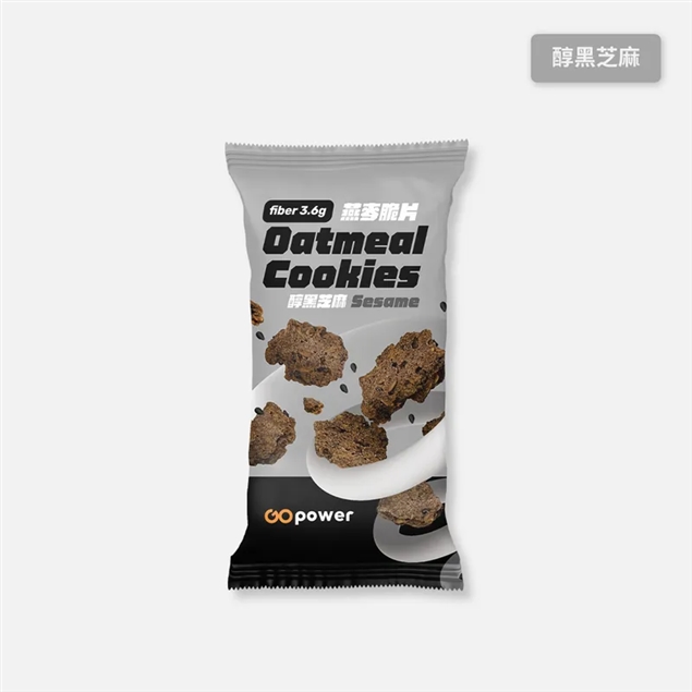 燕麥脆片【醇黑芝麻】
