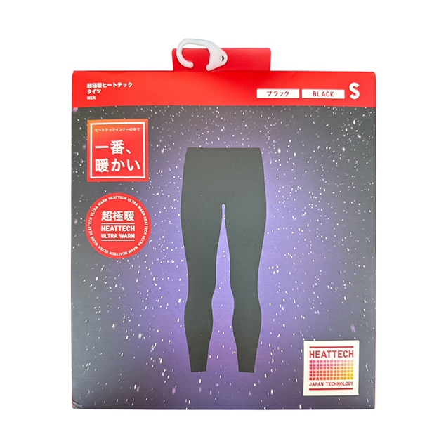 Uniqlo 男款 HEATTECH ULTRA WARM超極暖發熱褲 -09 BLACK