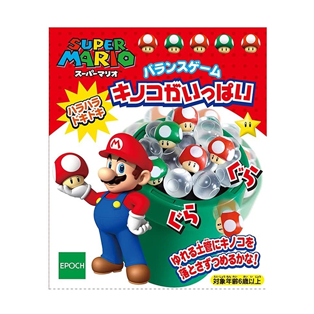 瑪利歐水管疊疊樂平衡遊戲