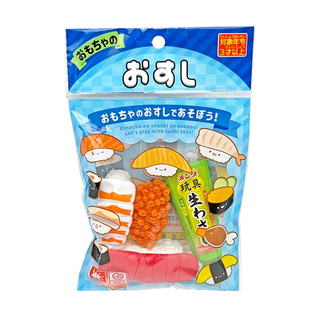 壽司家家酒