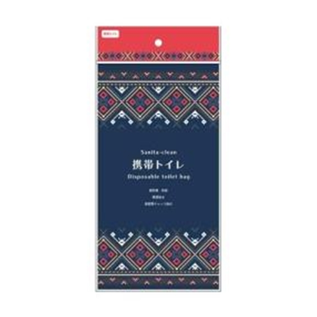 Sanitaclean 便攜式如廁袋(藍)