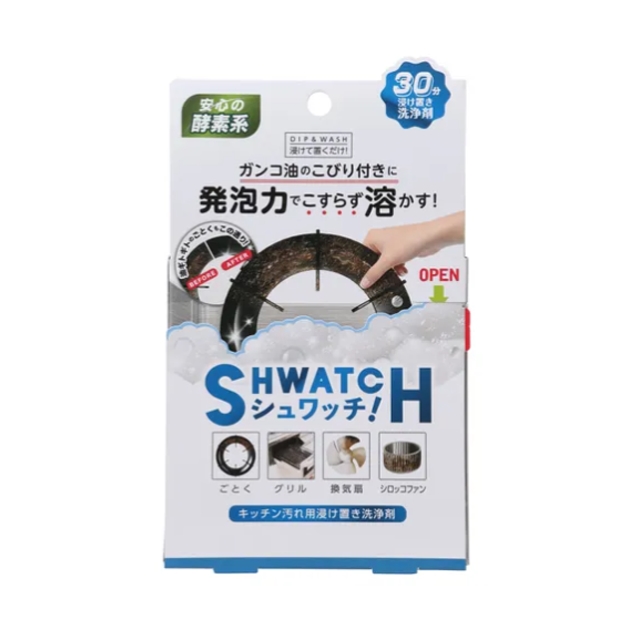 廚房油漬浸泡清潔劑