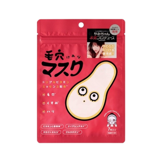 YAMMY TOY緊緻收縮面膜