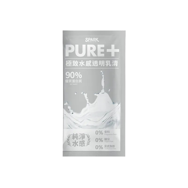 Pure+ 極致水感透明乳清（無甜味）