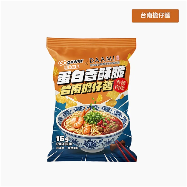 20250620121407376ephfj.png