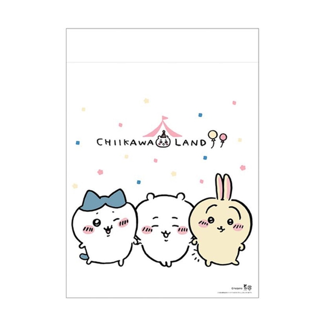 吉伊卡哇購物袋【大】