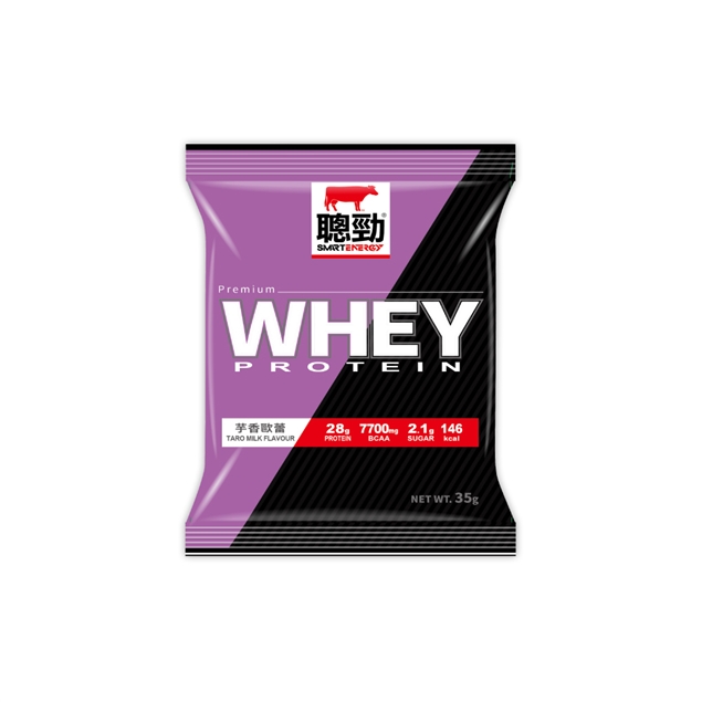 即溶乳清蛋白隨手包-芋香歐蕾