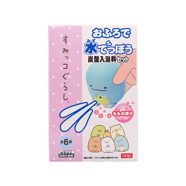 角落生物噴水款泡澡球
