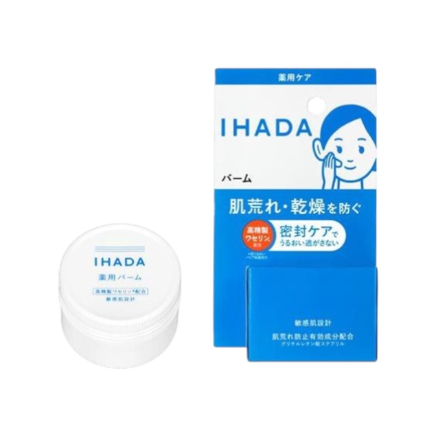 IHADA 保濕乳霜