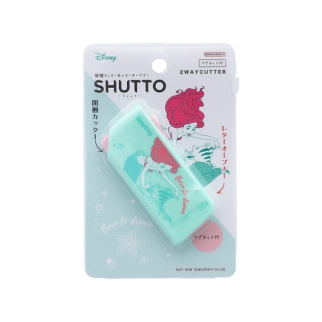 拆箱/開信器/網購神器-小美人魚