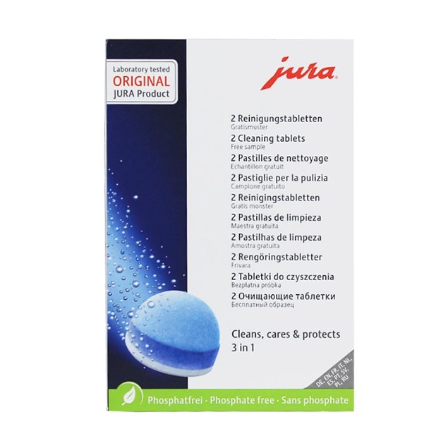Jura 全自動咖啡機專用清潔耗材