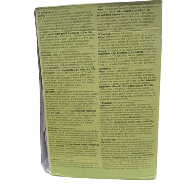 律動天然環保洗碗劑(洗碗機專用)【出清品】 3kg
