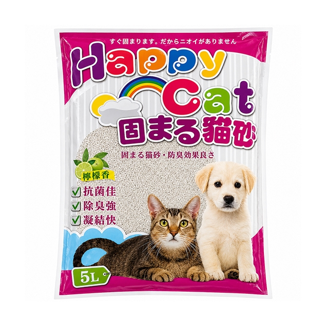HAPPY CAT抗 菌除臭貓砂【細球砂】