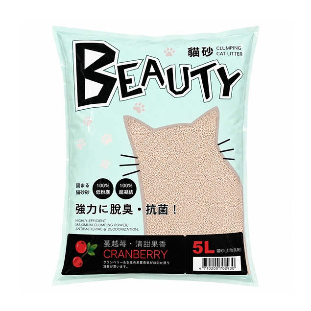 Beauty貓砂-蔓越莓【球型】