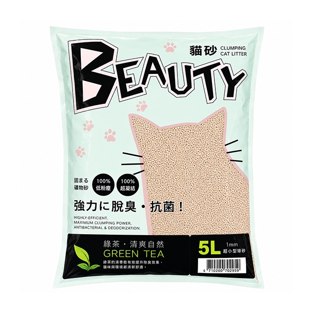 Beauty貓砂-綠茶香【超小型球砂】