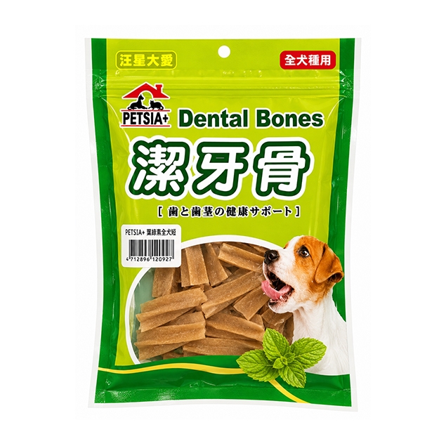 PETS A+起司潔牙骨(長)