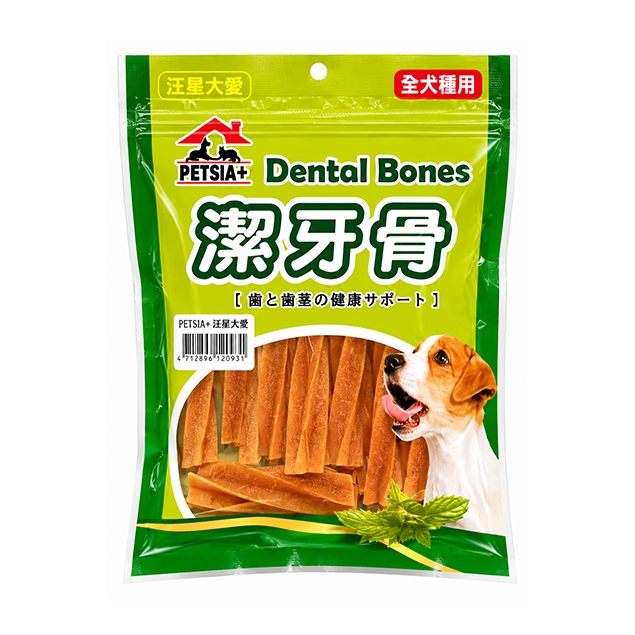PETS A+紅麴潔牙骨(短)