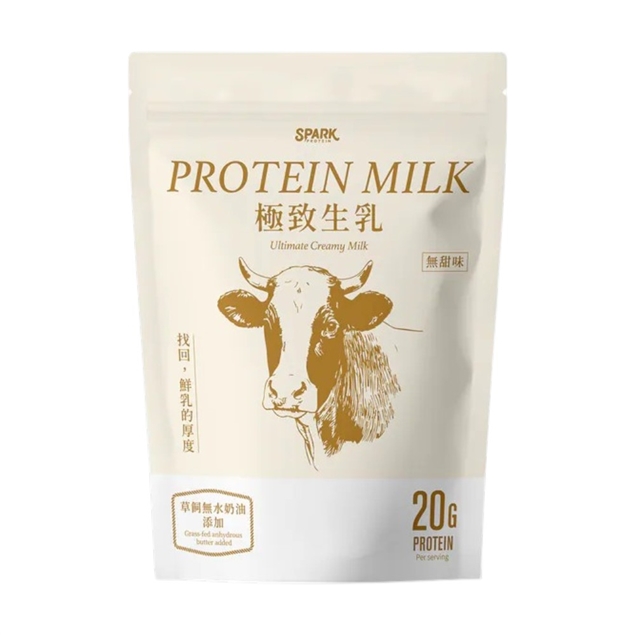 Milk 厚乳系乳清 - 極致生乳（無甜味）
