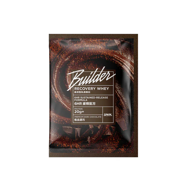 Builder 長效型乳清 - 極品濃巧（五分甜）