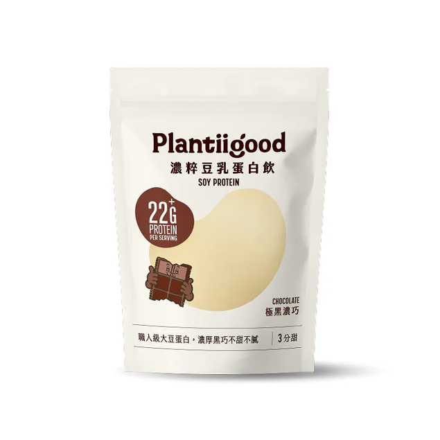 濃粹豆乳蛋白飲 - 極黑濃巧（三分甜）