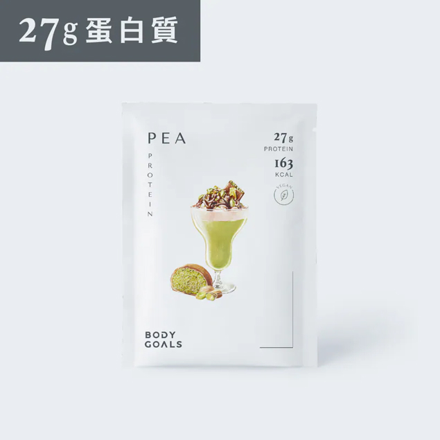 全素多效豌豆蛋白飲Pro - 隨手包 | 杜拜巧克力