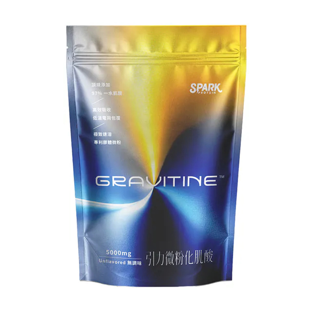 Gravitine™ 引力微粉化肌酸 - 無調味