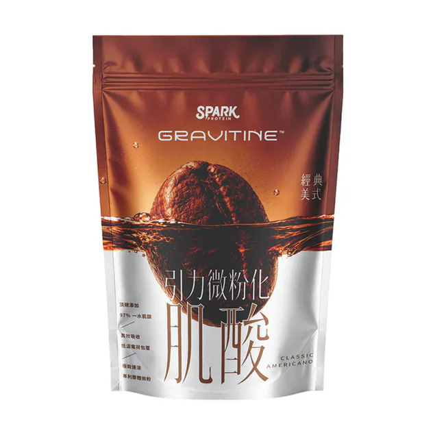 Gravitine™ 引力微粉化肌酸 - 經典美式