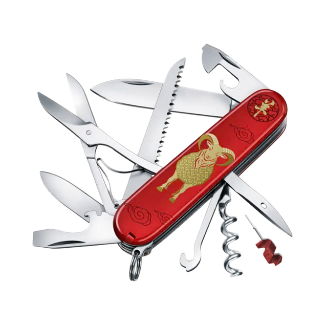 Huntsman 2027 羊年限量版中型瑞士刀