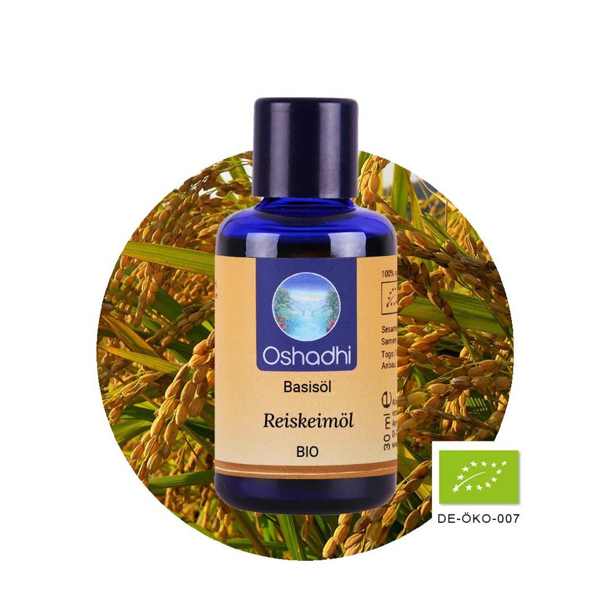 米胚芽油（EU-Bio）