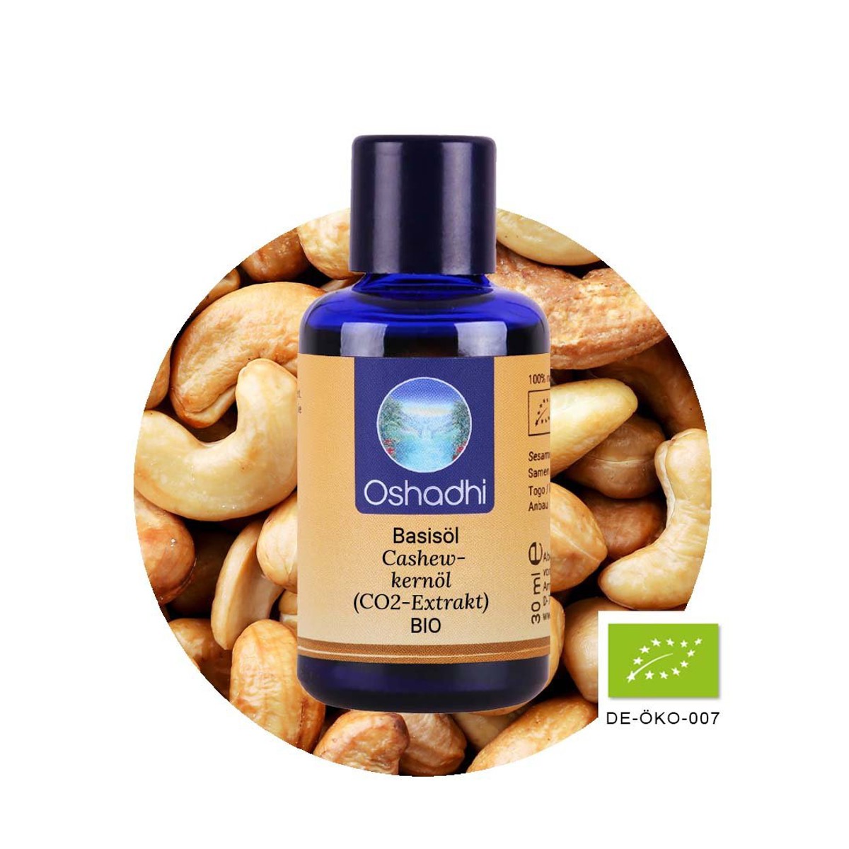 腰果油（CO₂萃取・EU-Bio）