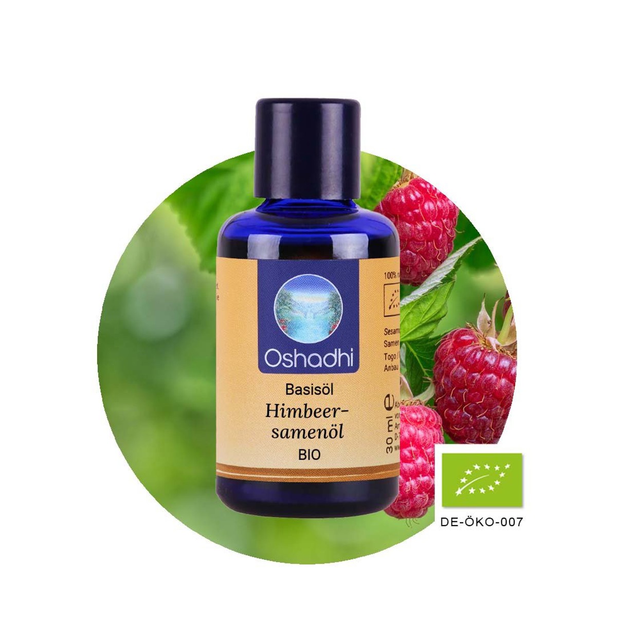 覆盆子籽油（EU-Bio）
